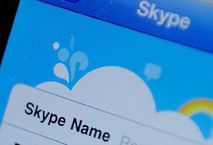 رفع الحظر عن برنامج "سكايب" في الإمارات